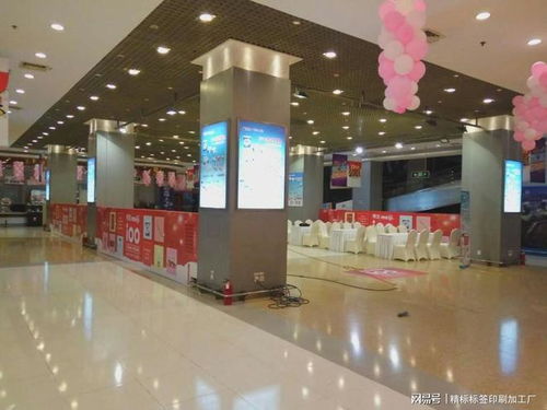 2025年頂尖廣告公司優(yōu)選與國內(nèi)廣告物料生產(chǎn)工廠排行及軟件開發(fā)趨勢(shì)